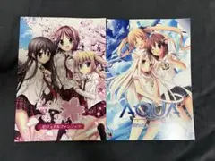 【新品未使用】さくら、咲きました。 AQUA ビジュアルファンブック ソラハネ