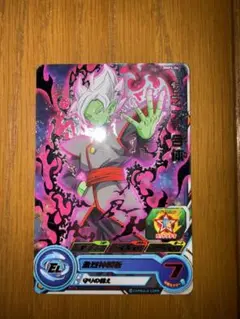 Item thumbnail for item daf79e79-caf1-42c7-a910-cbe1167a538c