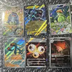 Item thumbnail for item c8fc3c39-78e3-4818-80a8-8f028e0c26a9