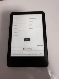 Kindle (2024年発売)6インチディスプレイ16GBストレージ、ブラック