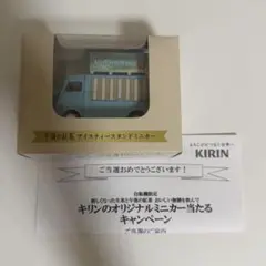 Item thumbnail for item db4aa1af-be10-4d18-b658-abd70ea969f7