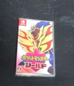 ポケットモンスター シールド