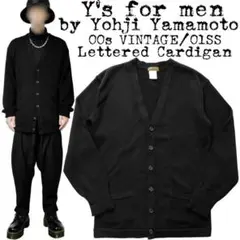 ★美品★Yohji Yamamoto★ヨウジヤマモト★01SS★カーディガン★黒