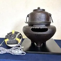 風炉 茶釜 電熱器 高橋敬典造 唐銅朝鮮風炉 野々田電熱器 茶道具 お点前道具 良品唐銅朝鮮風炉 風炉 茶釜 高橋敬典造 野々田電熱器 茶道具