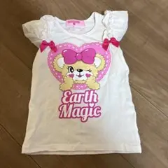 Earth Magic 110サイズ Tシャツ