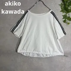アキコ カワダ　ライン5部ブラウス　M ホワイト ストライプ 五分袖Tシャツ