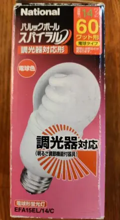 National パルックボールスパイラル 60ワット形 調光器対応 E26