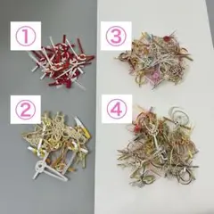 Item thumbnail for item 79b537d6-cf65-4a57-ae49-811562392cd6