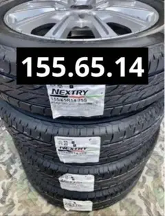 ㉓155/65R14新品ブリヂストンタイヤ4本と美品中古ホイールとナット付き