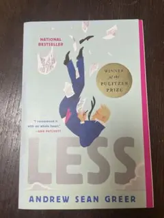 Andrew Sean Greer