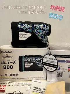 未使用　訳あり　ULT-X 800 UUUMGOLFコラボ限定　ゴルフ　距離計