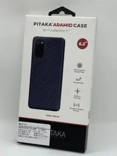 PITAKA Aramid Case for Galaxy S20 5G