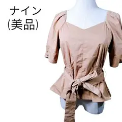 （美品）NINE・ナイン・希少価値・大人カッコいい便利アイテムですよ。1点物です