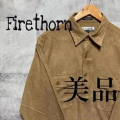 長袖シャツ　ブルゾン　Firethorn　古着　ヴィンテージ
