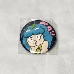 Item thumbnail for item fdaaac36-6c8b-4719-928b-e7564d32ee25