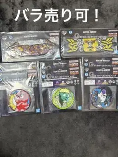 HUNTER×HUNTER キメラアント2 一番くじ　G賞　バラ売り