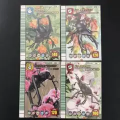 2025年最新】パンカブト ムシキングの人気アイテム - メルカリ