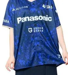 Item thumbnail for item 3859ad52-fb63-4959-82f1-1b43478ce24a