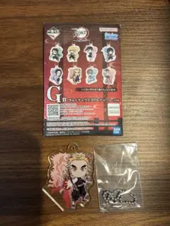 一番くじ 鬼滅の刃 G賞 きゅんキャラアクリルチャーム煉獄千寿郎