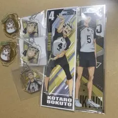 ハイキュー！！ アクリミニ ロングステッカー 木兎光太郎 赤葦京治