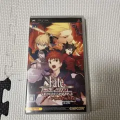 フェイト/アンリミテッドコード ポータブル