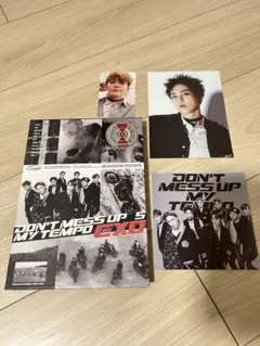 【トレカ付き】EXO DON'T MESS UP MY TEMPO アルバム