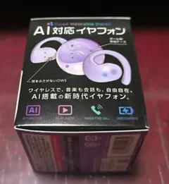 Item thumbnail for item 8653eb1b-1d5e-481d-a4e9-151a3e37066d