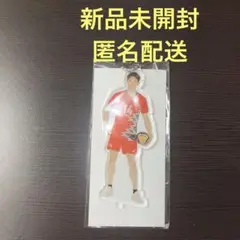 新品未開封日本男子バレーボール　石川祐希　台座付きアクリルキーホルダー　2024