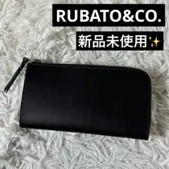 2025年最新】rubato&co.の人気アイテム - メルカリ