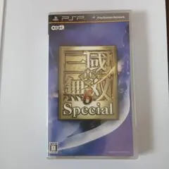 真・三國無双6 Special PSP UMD