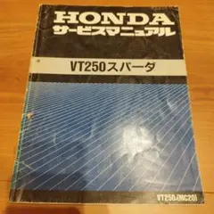 Item thumbnail for item cdaf5c5e-a507-46fb-9c58-1e9dc252e9dd