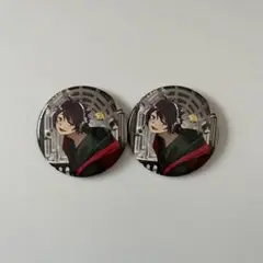 ワイテルズ　白尾博物館　Broooock