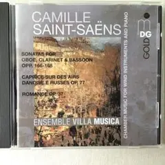 Camille Saint-Saëns Chamber Music CD