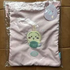 ちいかわ トラベルシリーズ 吸水マルチケース うさぎ