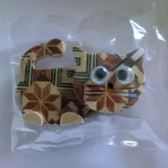 猫型マグネット 寄木細工