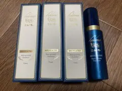シオン様専用