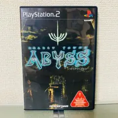 【美品】シャドウタワー アビス PlayStation2