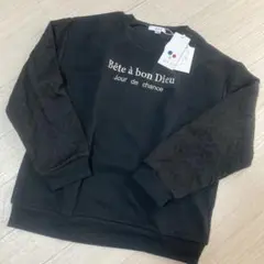 Item thumbnail for item 38d0cee4-c8d8-427a-9a13-7db525cbdea5