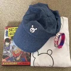 キュウソネコカミ キャップセット m84207487023_1.jpg?1740122523