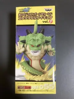 2025年最新】ポルンガ ワーコレの人気アイテム - メルカリ