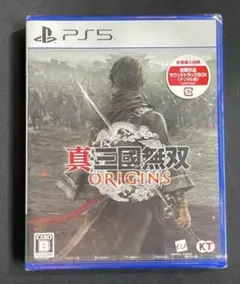 真・三國無双 ORIGINS PS5