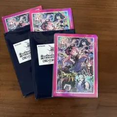 遊戯王 夏のgo!go! カーニバル スリーブ ゴーストリックの堕天使15枚