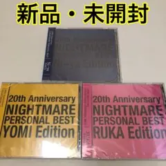 20th Anniversary NIGHTMARE ３枚セット
