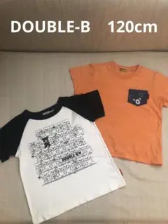 ミキハウス　ダブルB Tシャツ　2枚セット