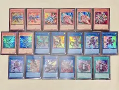 【19枚set】ヴァレル　ヴァレット　デッキパーツ　遊戯王