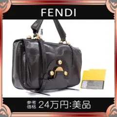 【全額返金保証・送料無料】フェンディの2wayバッグ・美品・シークレットコード