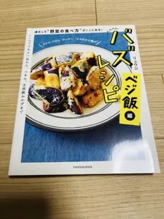 Item thumbnail for item d91776e3-bed3-4000-9e2f-0e71183bce88