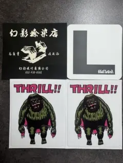EVILWIRE evilwire イービルワイヤー　非売品ステッカーセット4枚