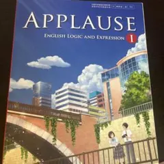 APPLAUSE English Logic and Expression 1