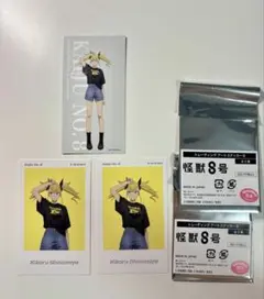 ベースヤードトーキョー怪獣8号 四ノ宮キコル トレーディングアートステッカーB